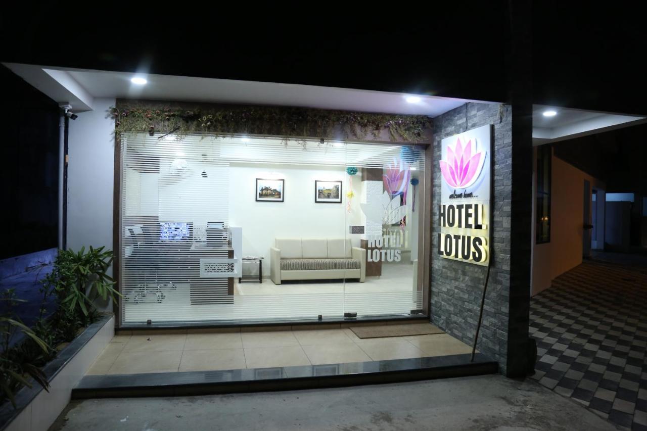 Hotel Lotus Chandrapur エクステリア 写真